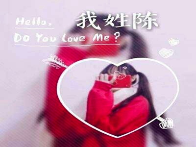 三上悠亞《情欲的漩渦》-1